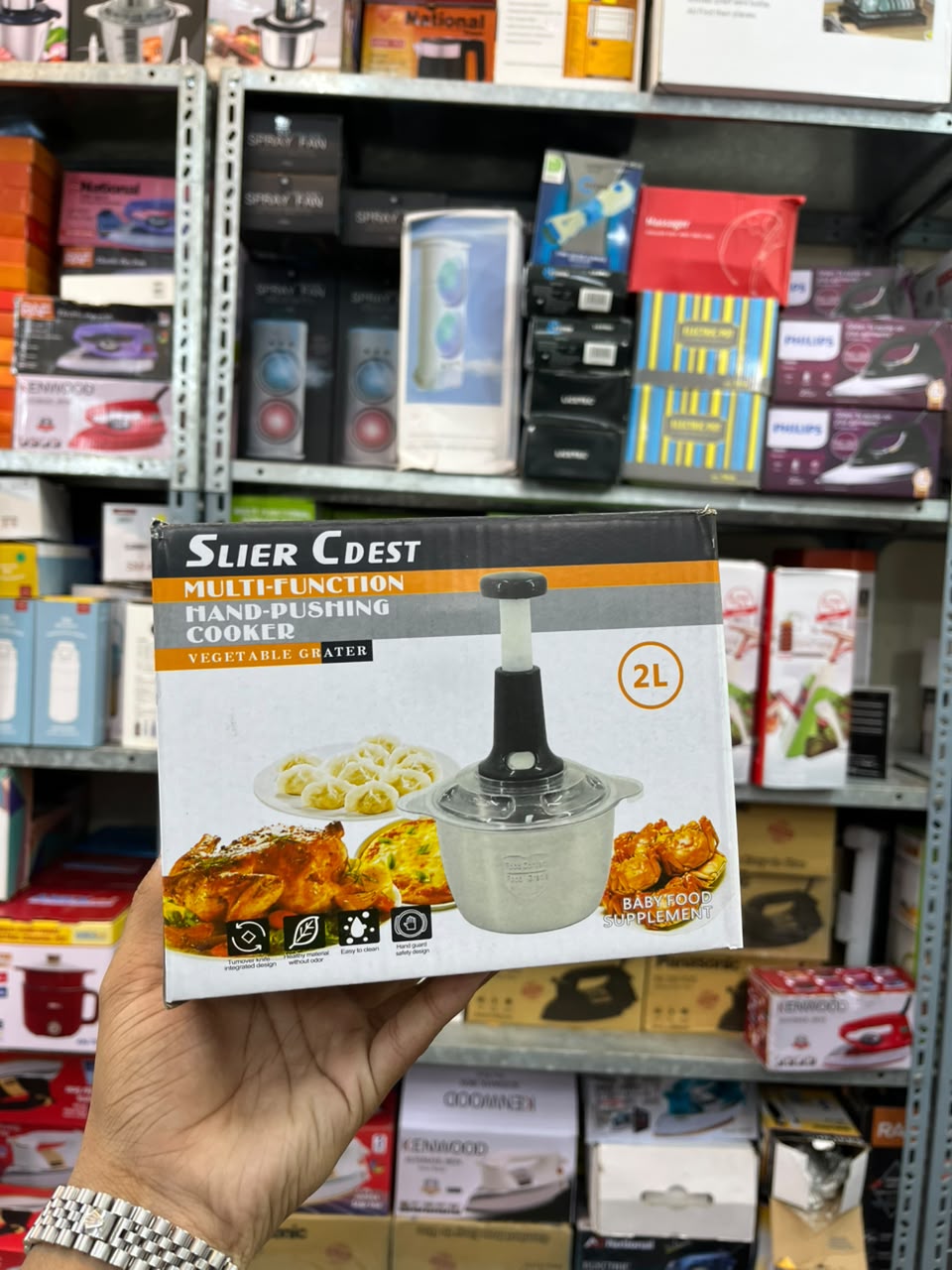 4-Blade Stainless Steel Push Chopper – 2L